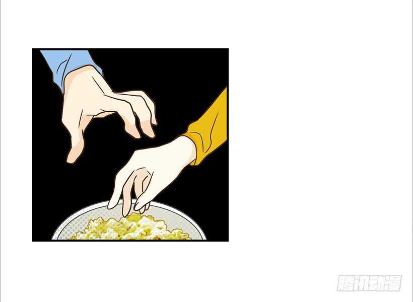 31.我就是翟男的女人(1/2)-第32话