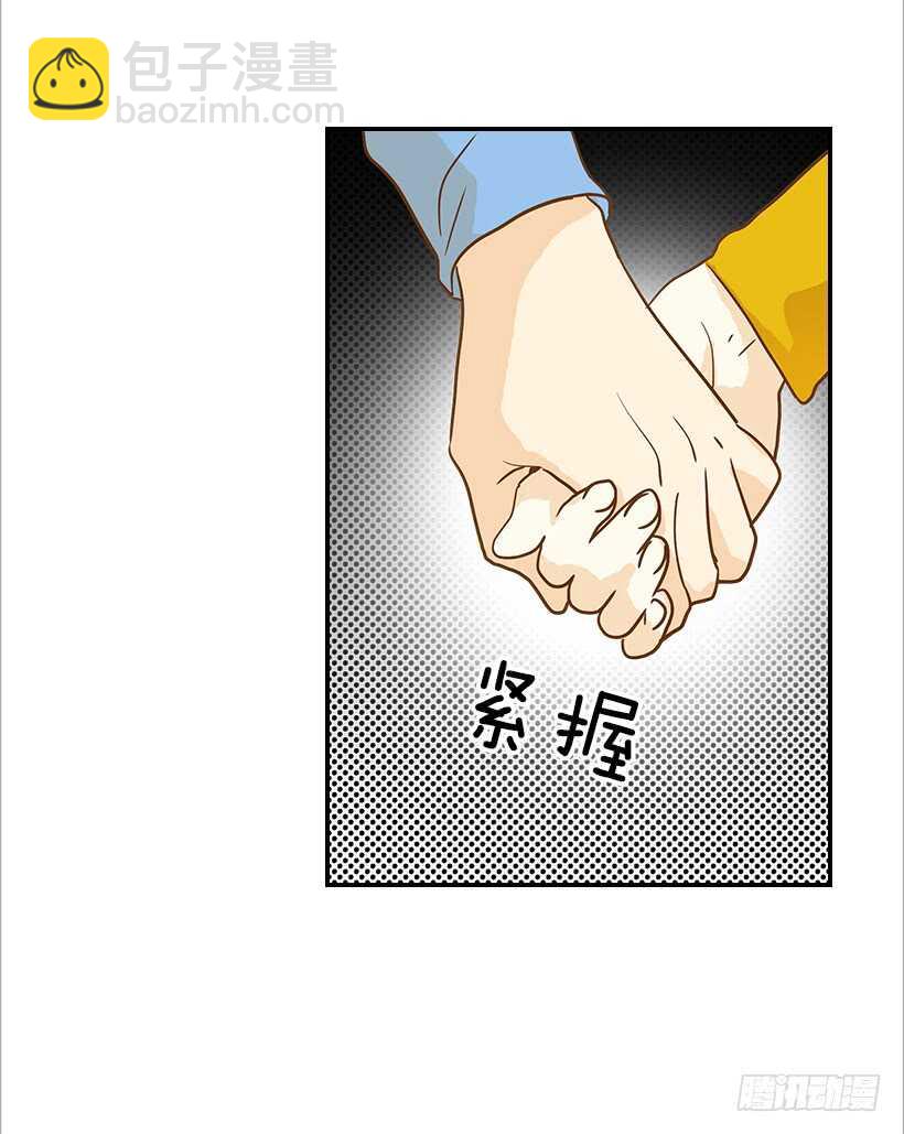 31.我就是翟男的女人(1/2)-第32话