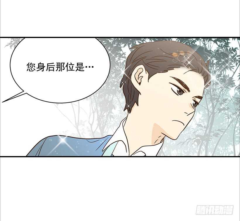 31.我就是翟男的女人(1/2)-第32话