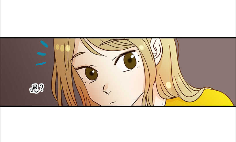 31.我就是翟男的女人(1/2)-第32话
