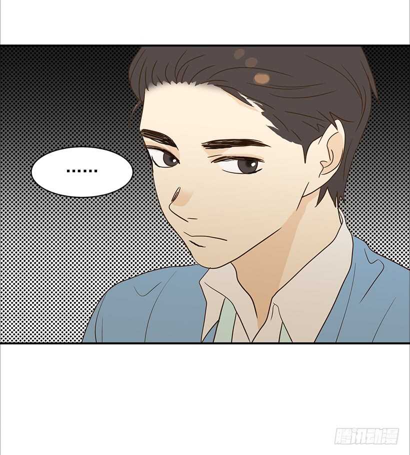 31.我就是翟男的女人(1/2)-第32话