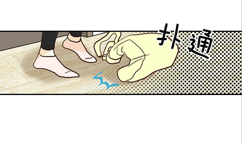35.终于有初吻了(1/2)-第36话