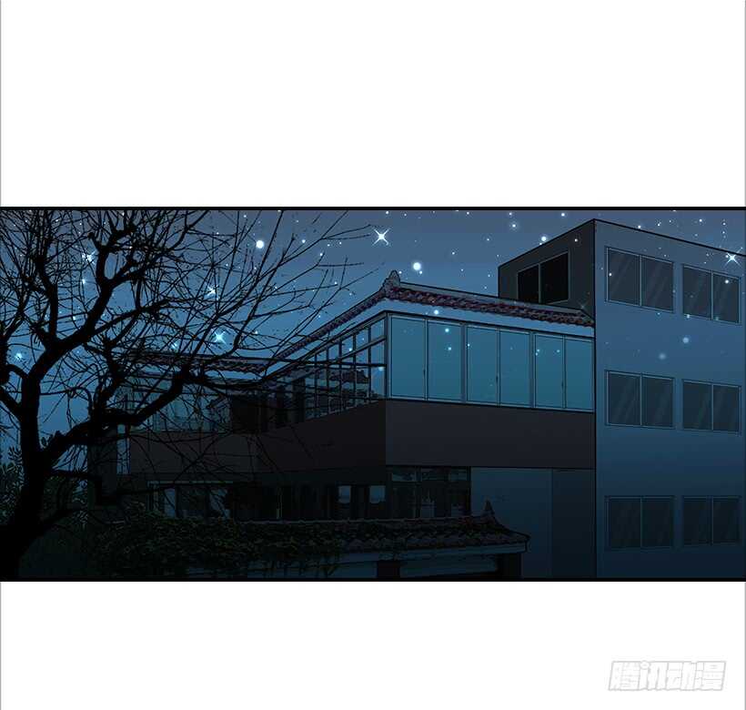 35.终于有初吻了(1/2)-第36话