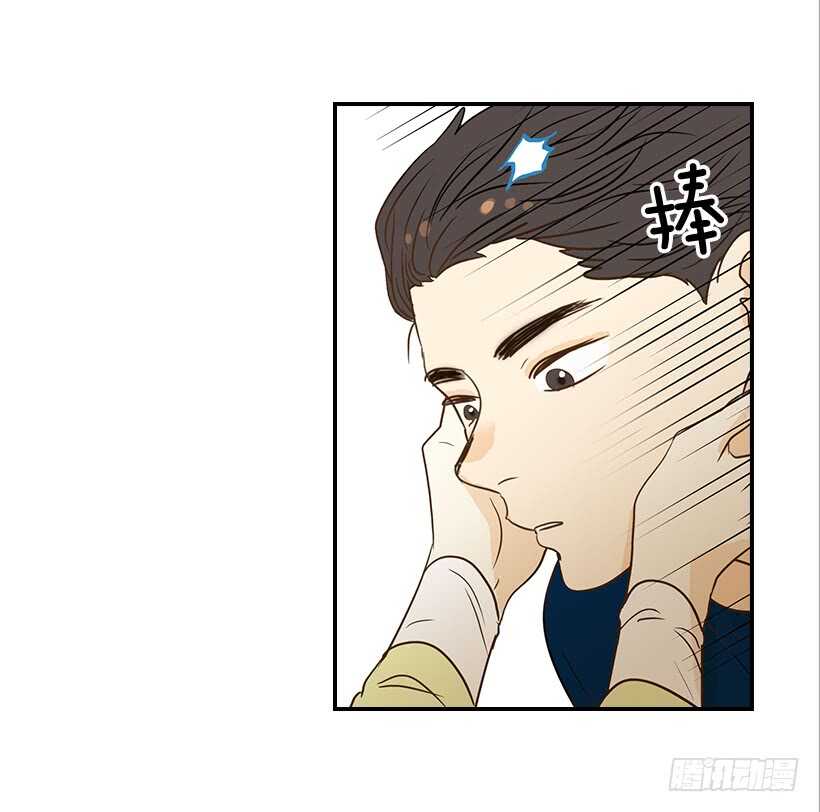 37.想在你家里约会(1/2)-第38话