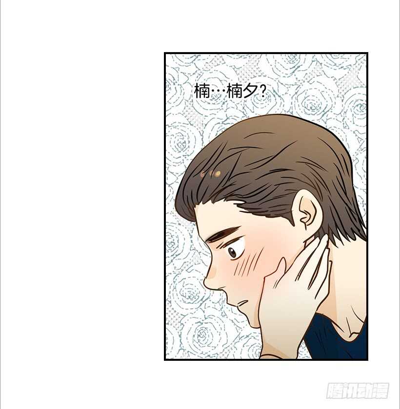 37.想在你家里约会(1/2)-第38话
