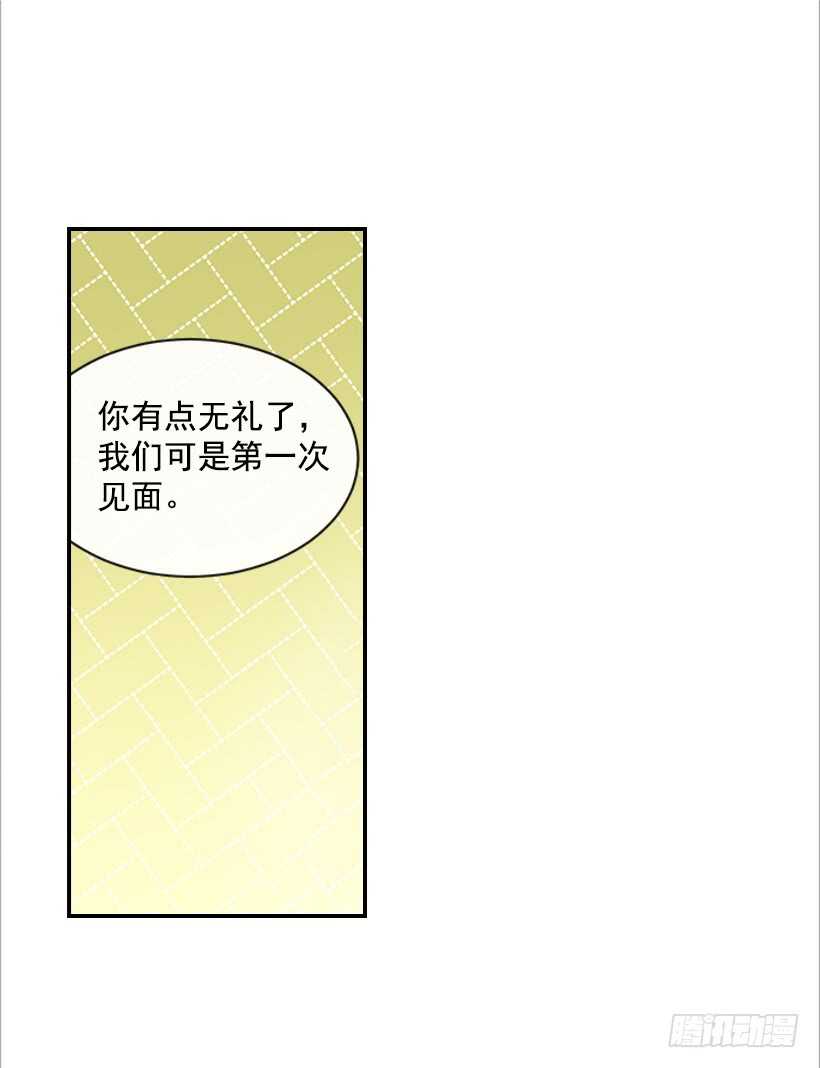 37.想在你家里约会(1/2)-第38话