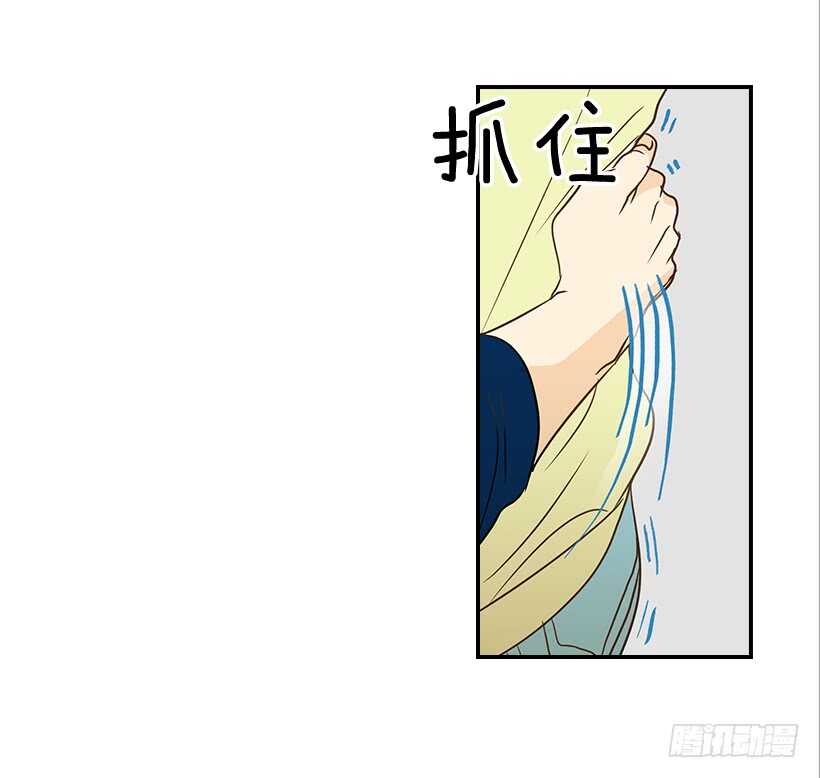 37.想在你家里约会(1/2)-第38话