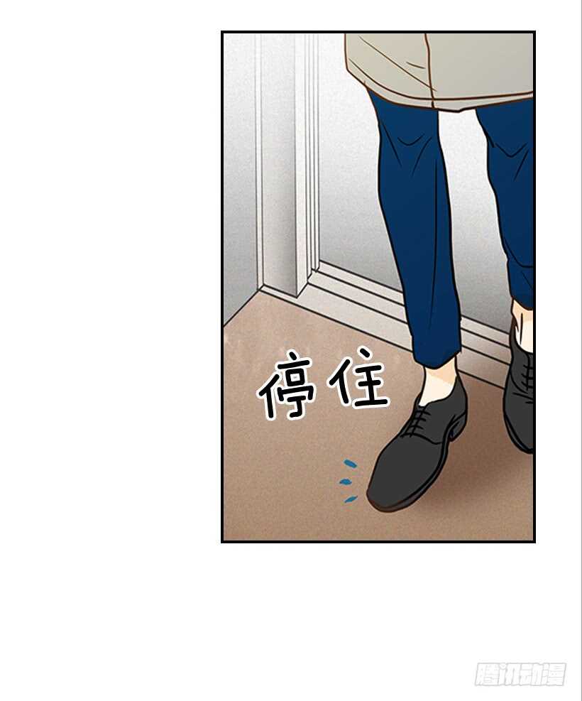 39.为什么所有人都帮她(1/2)-第40话