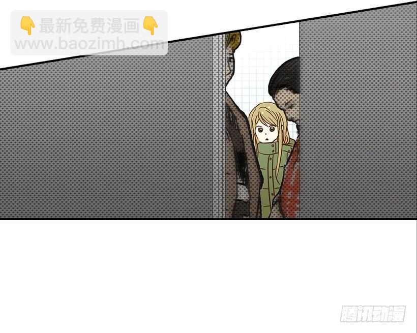 39.为什么所有人都帮她(1/2)-第40话