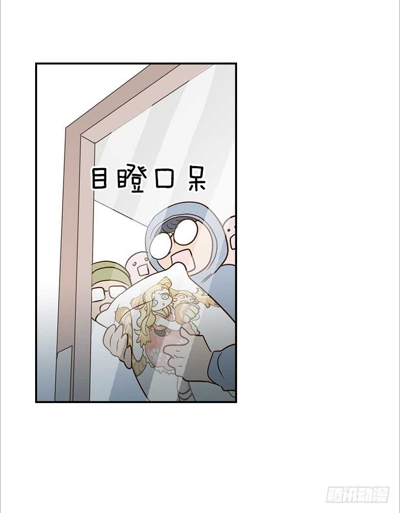 39.为什么所有人都帮她(1/2)-第40话