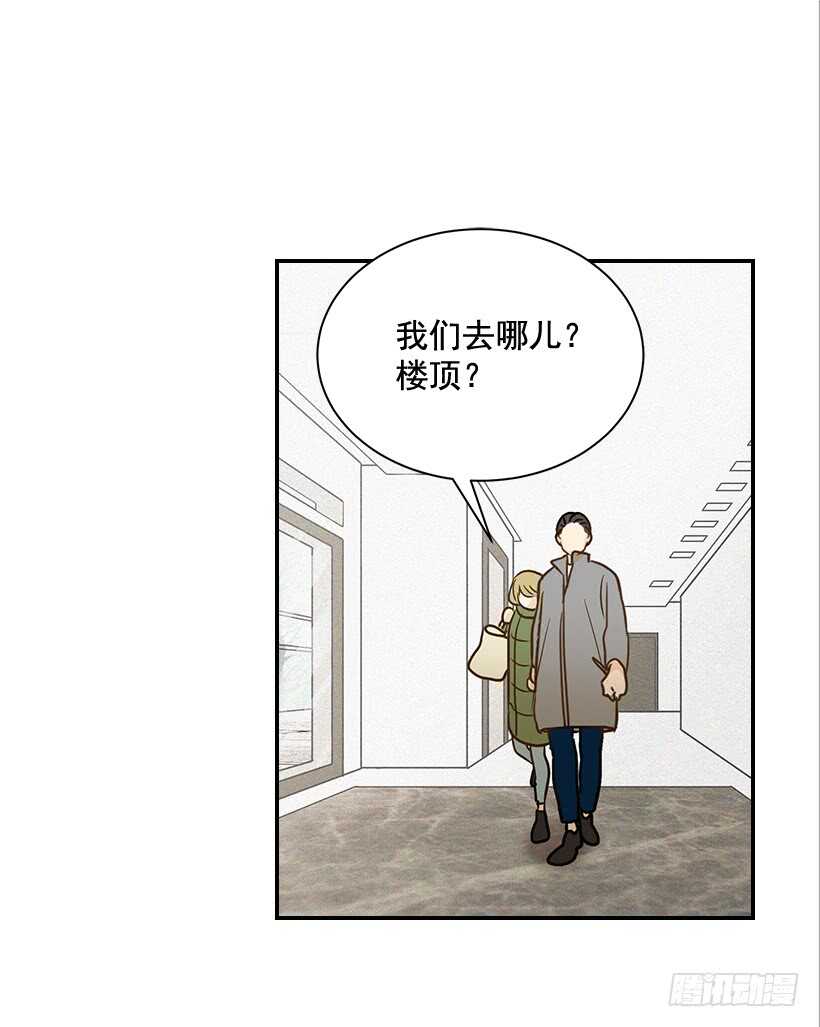 39.为什么所有人都帮她(1/2)-第40话