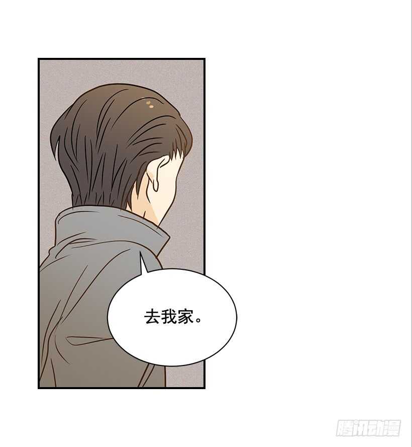 39.为什么所有人都帮她(1/2)-第40话
