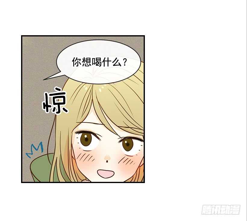 39.为什么所有人都帮她(1/2)-第40话