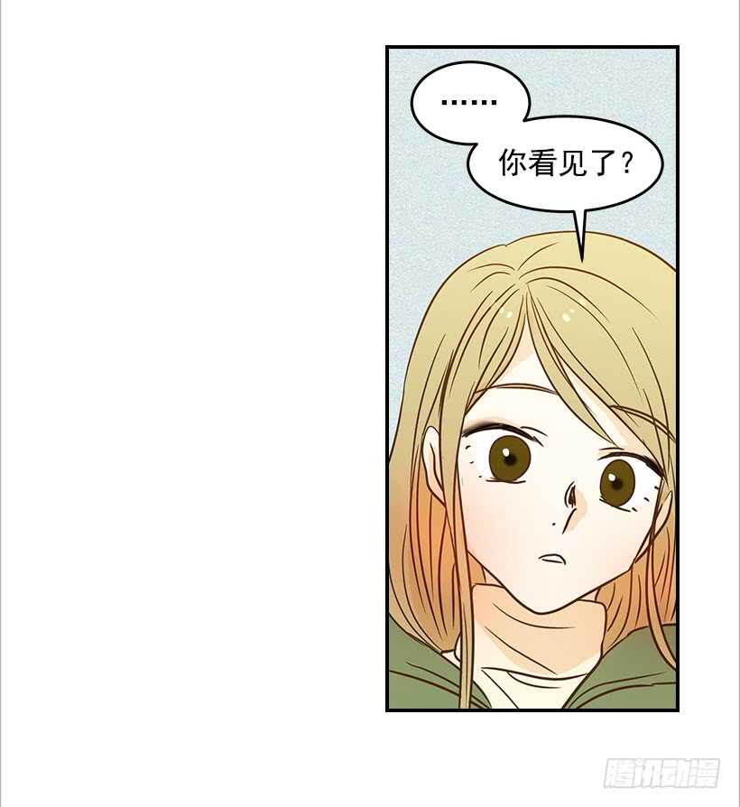39.为什么所有人都帮她(1/2)-第40话