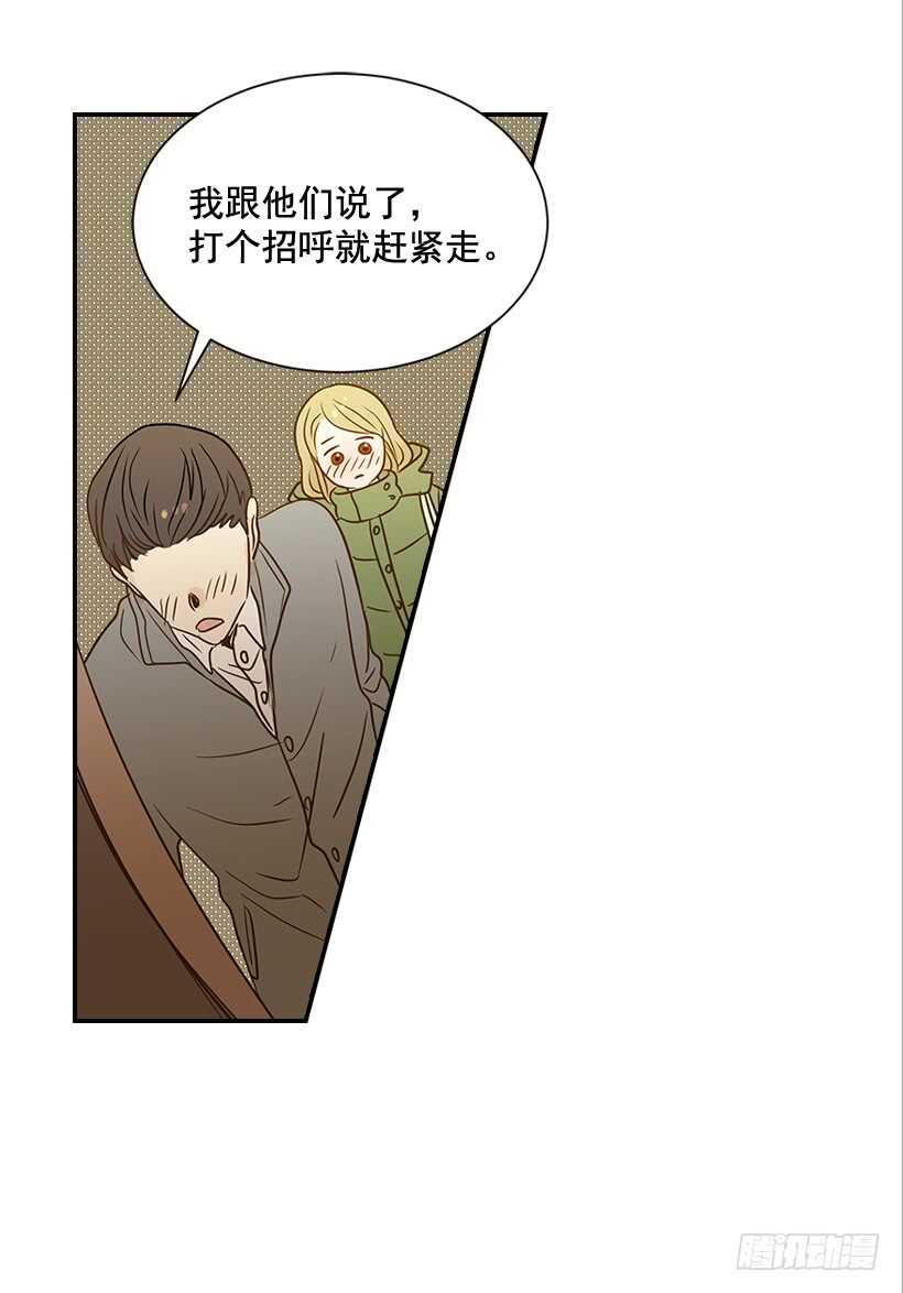 41.比看照片更重要的事(1/2)-第42话