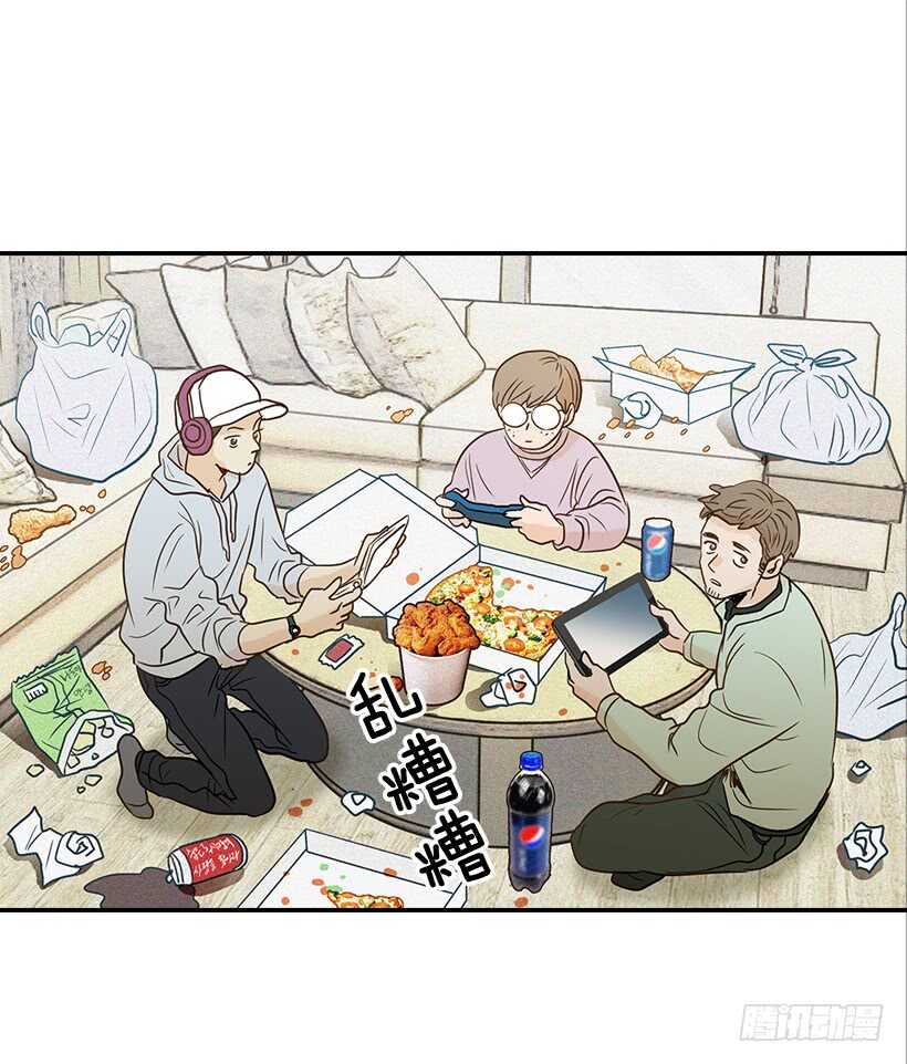 41.比看照片更重要的事(1/2)-第42话