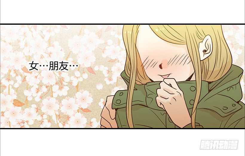 41.比看照片更重要的事(1/2)-第42话