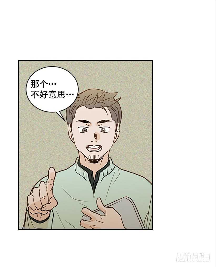 41.比看照片更重要的事(1/2)-第42话