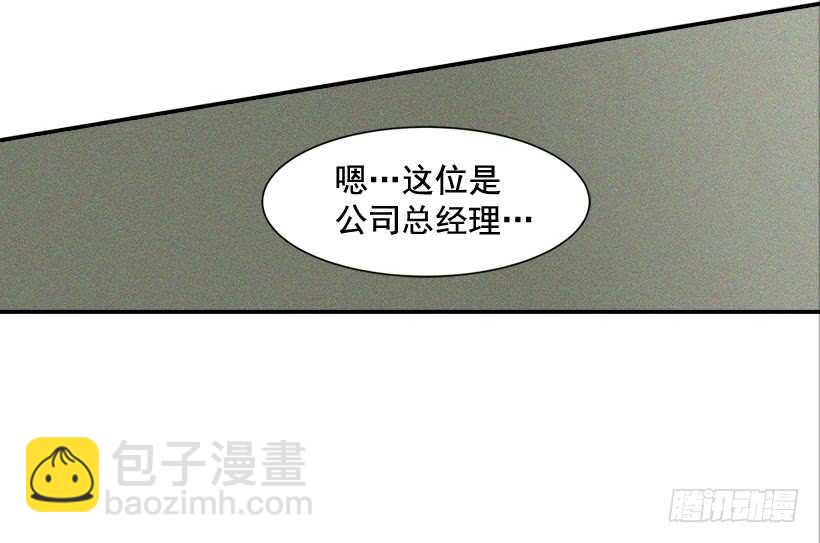 41.比看照片更重要的事(1/2)-第42话