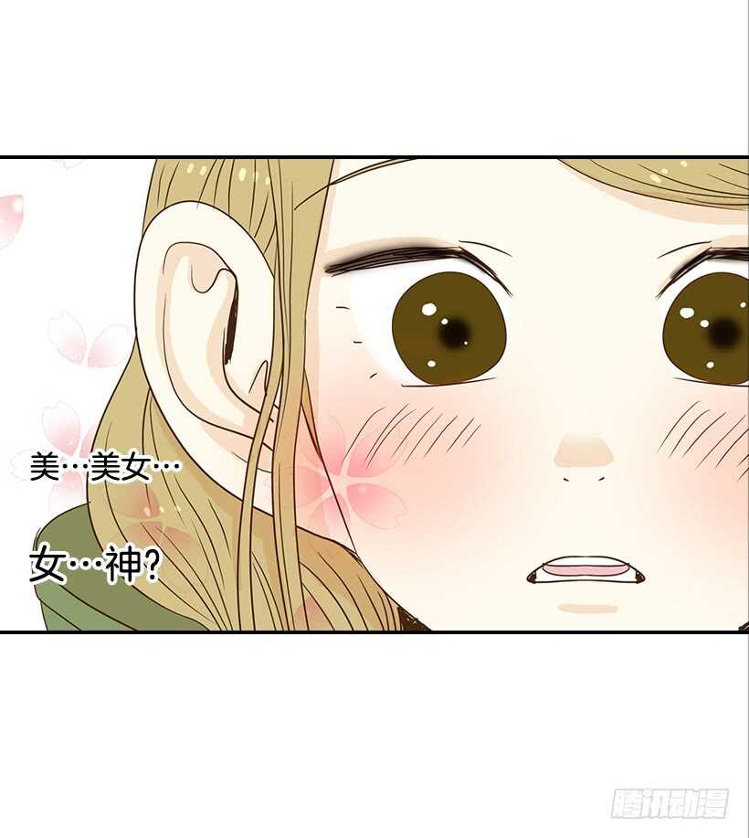 41.比看照片更重要的事(1/2)-第42话