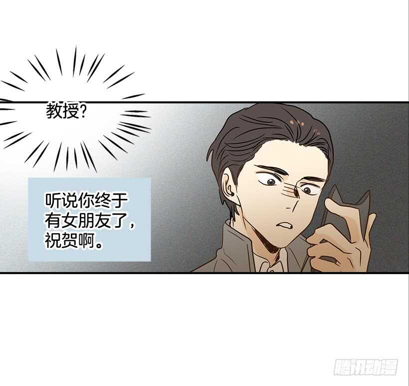 41.比看照片更重要的事(1/2)-第42话