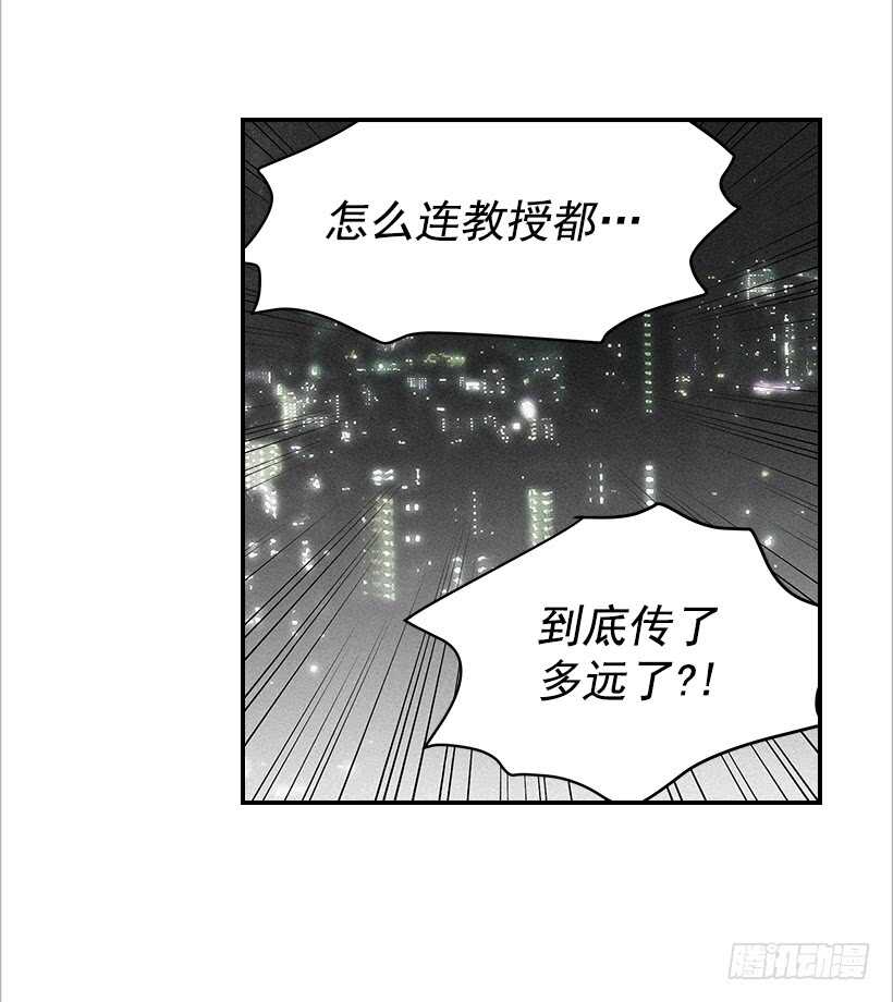 41.比看照片更重要的事(1/2)-第42话