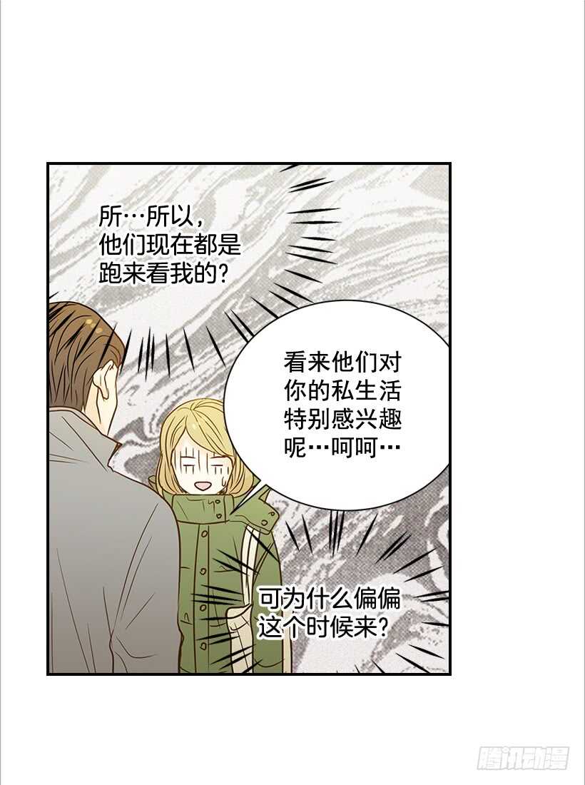 41.比看照片更重要的事(1/2)-第42话