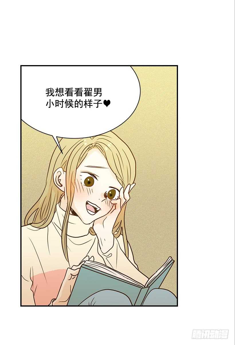 41.比看照片更重要的事(1/2)-第42话