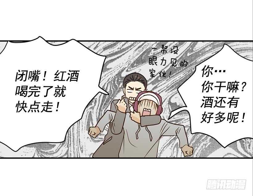 41.比看照片更重要的事(1/2)-第42话