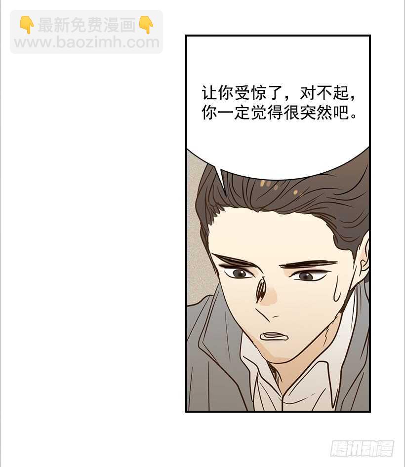 41.比看照片更重要的事(1/2)-第42话