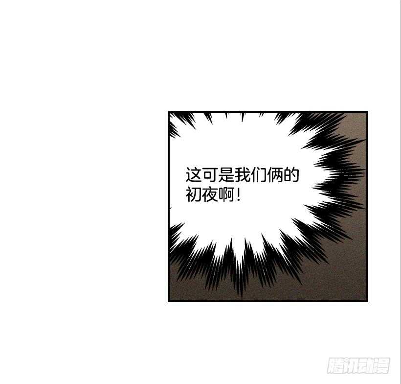 41.比看照片更重要的事(1/2)-第42话