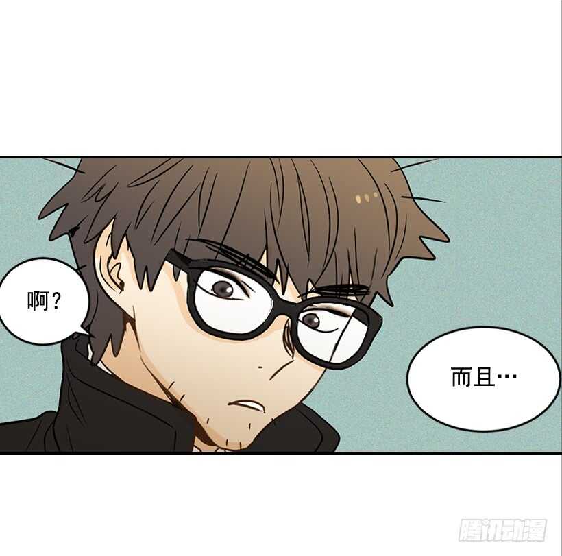 43.狮子还是兔子(1/2)-第44话