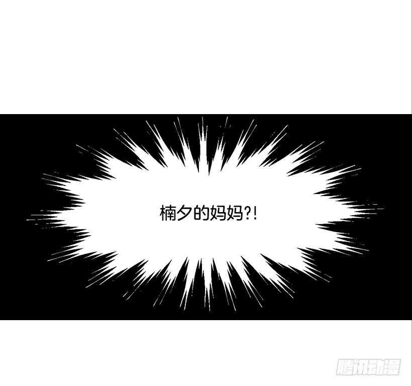 43.狮子还是兔子(1/2)-第44话