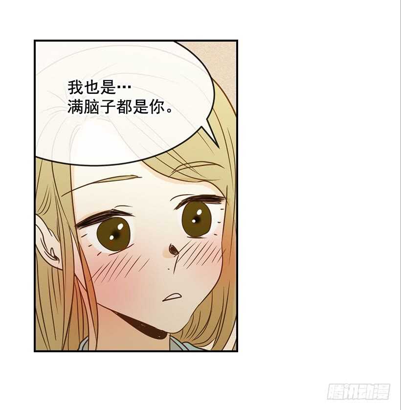 45.我好想你(1/2)-第46话