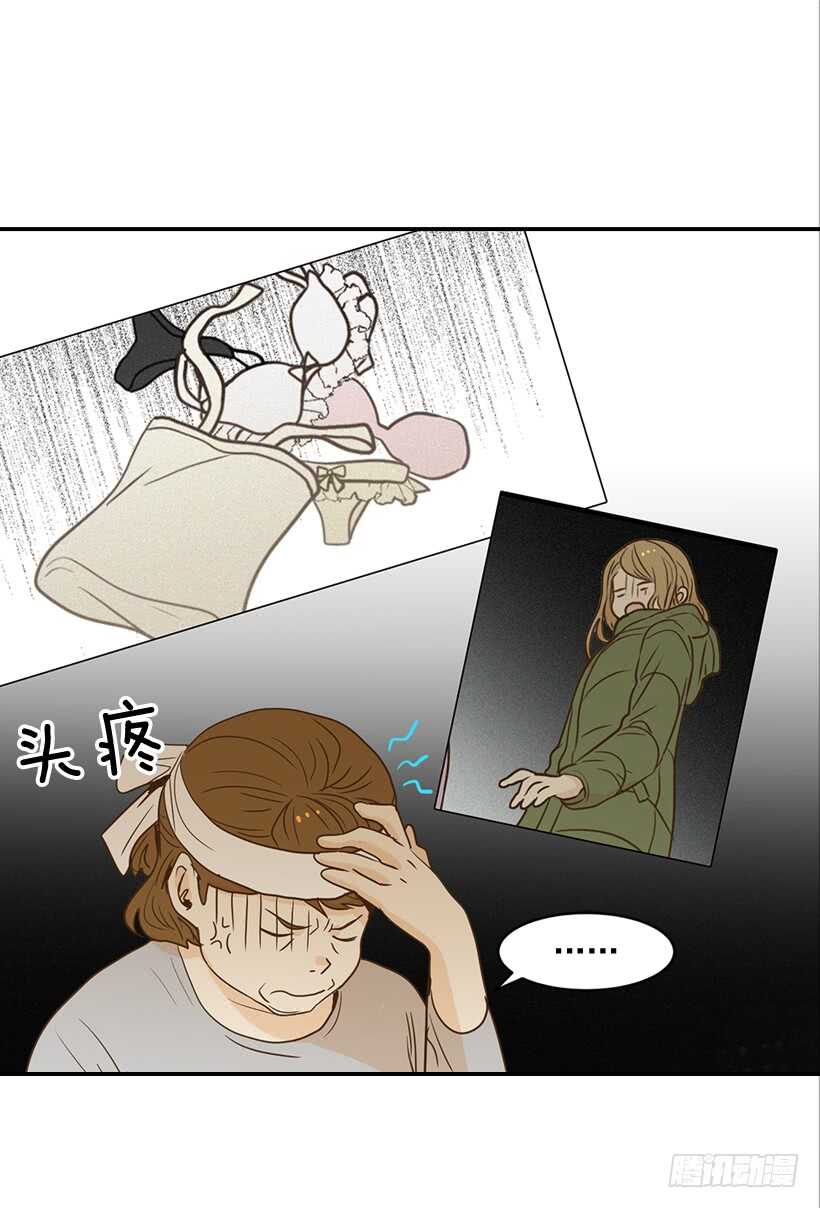 45.我好想你(1/2)-第46话