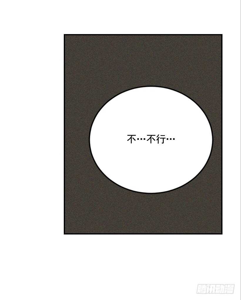 45.我好想你(1/2)-第46话