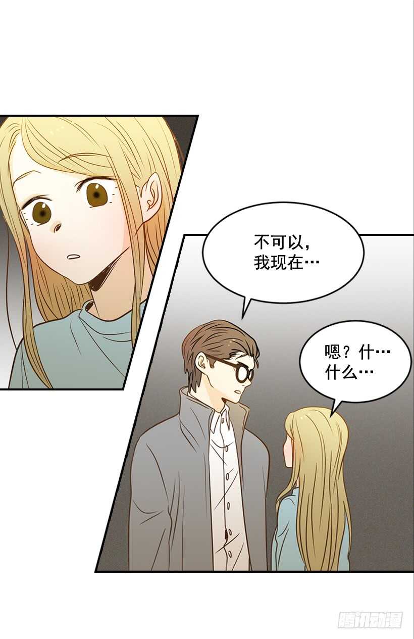 45.我好想你(1/2)-第46话