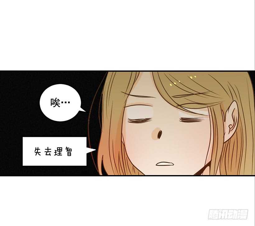 45.我好想你(1/2)-第46话