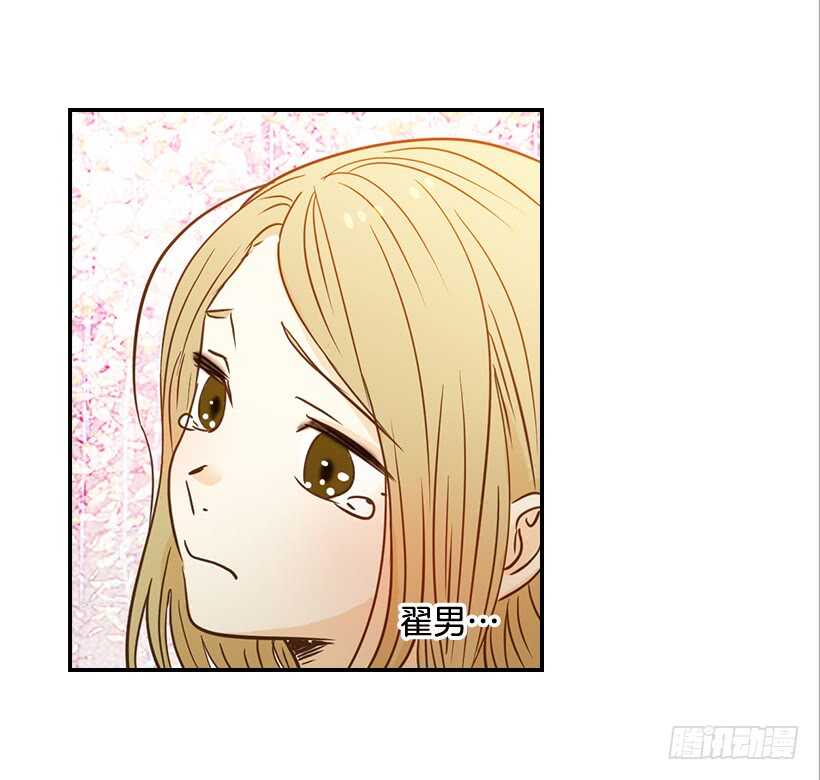 47.登门造访-第48话
