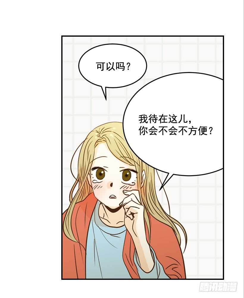 47.登门造访-第48话