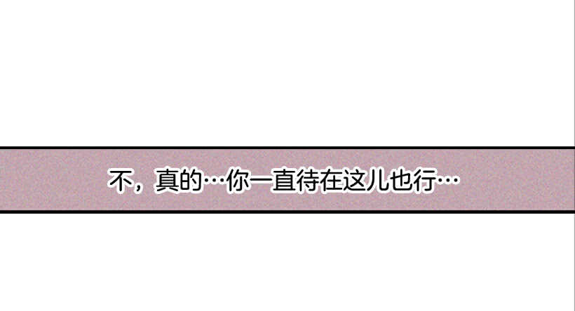 47.登门造访-第48话