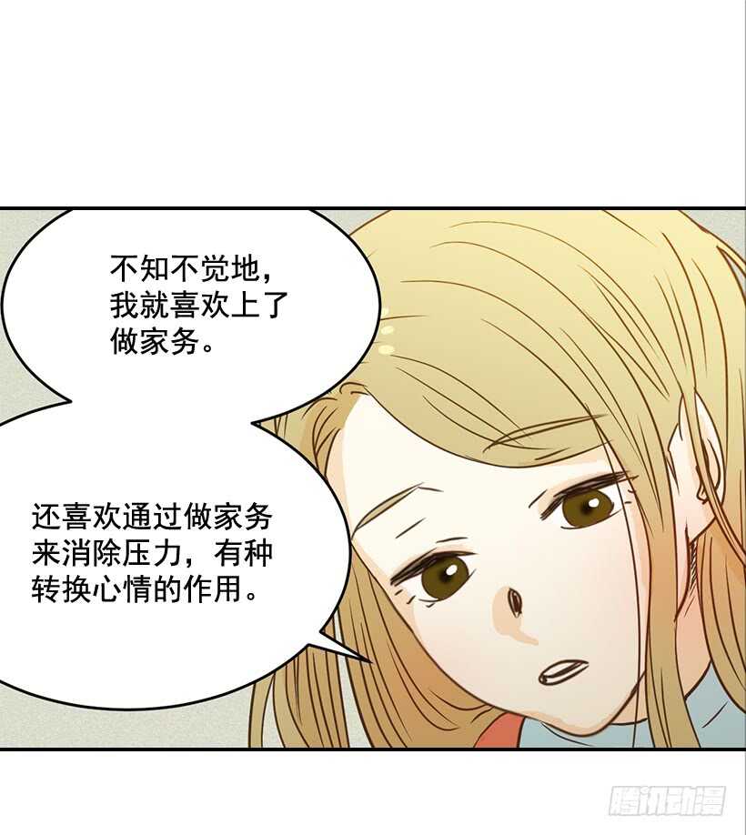 47.登门造访-第48话