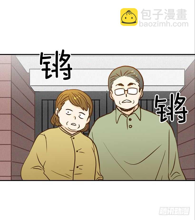 47.登门造访-第48话