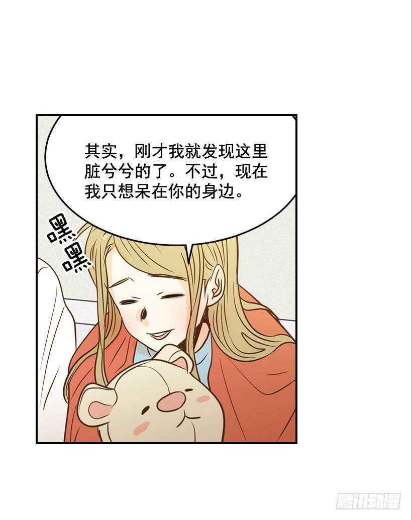 47.登门造访-第48话