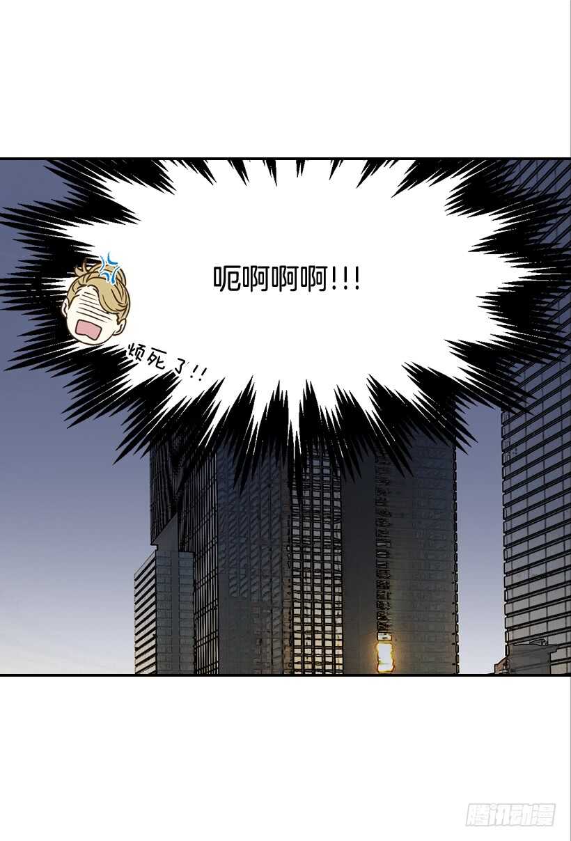 49.翟女婿和宝贝儿媳-第50话