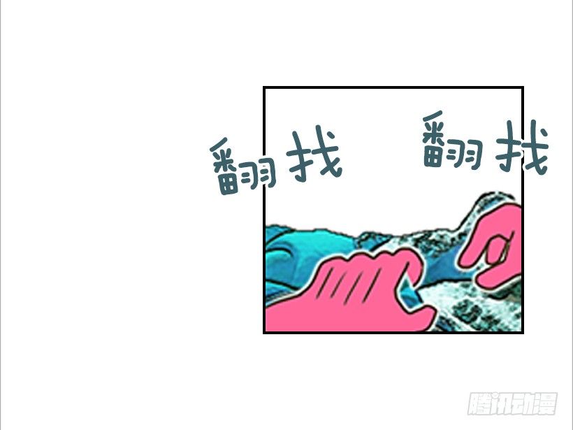 5.绝不能进我房间(1/2)-第6话