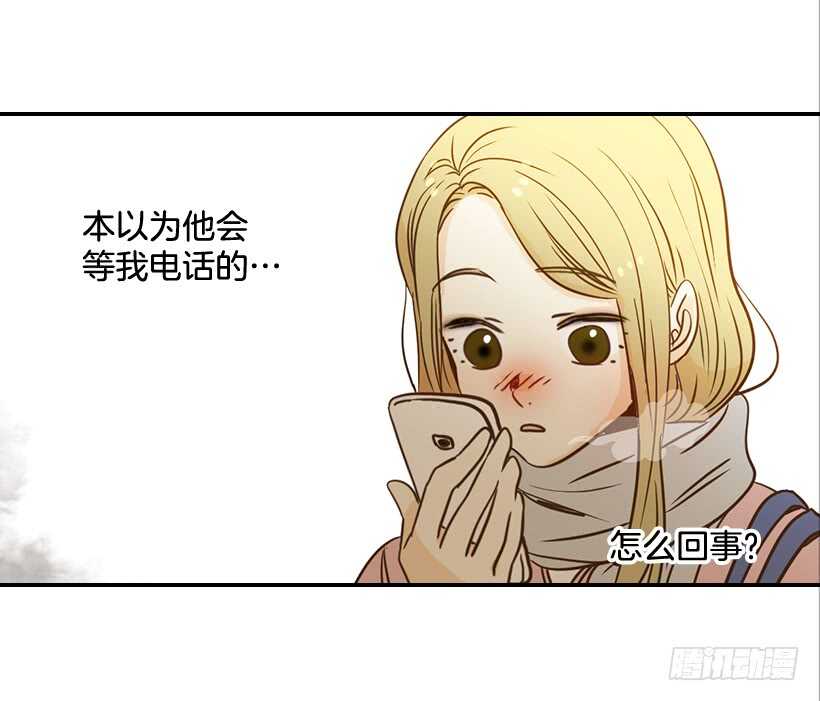 51.原来是她(1/2)-第52话