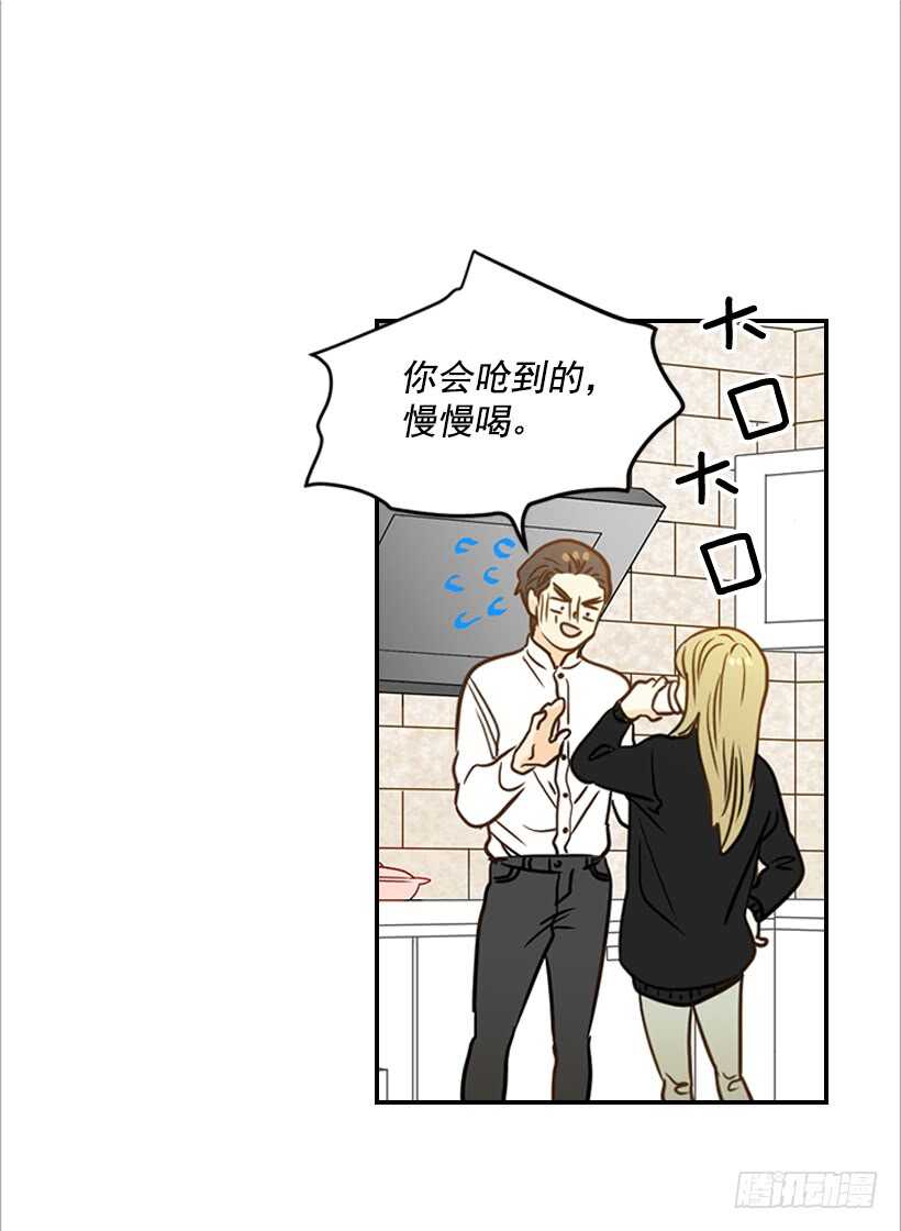 51.原来是她(1/2)-第52话