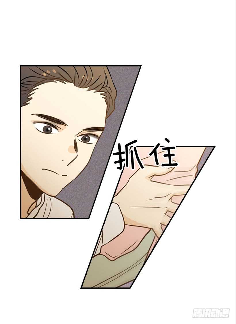 51.原来是她(1/2)-第52话