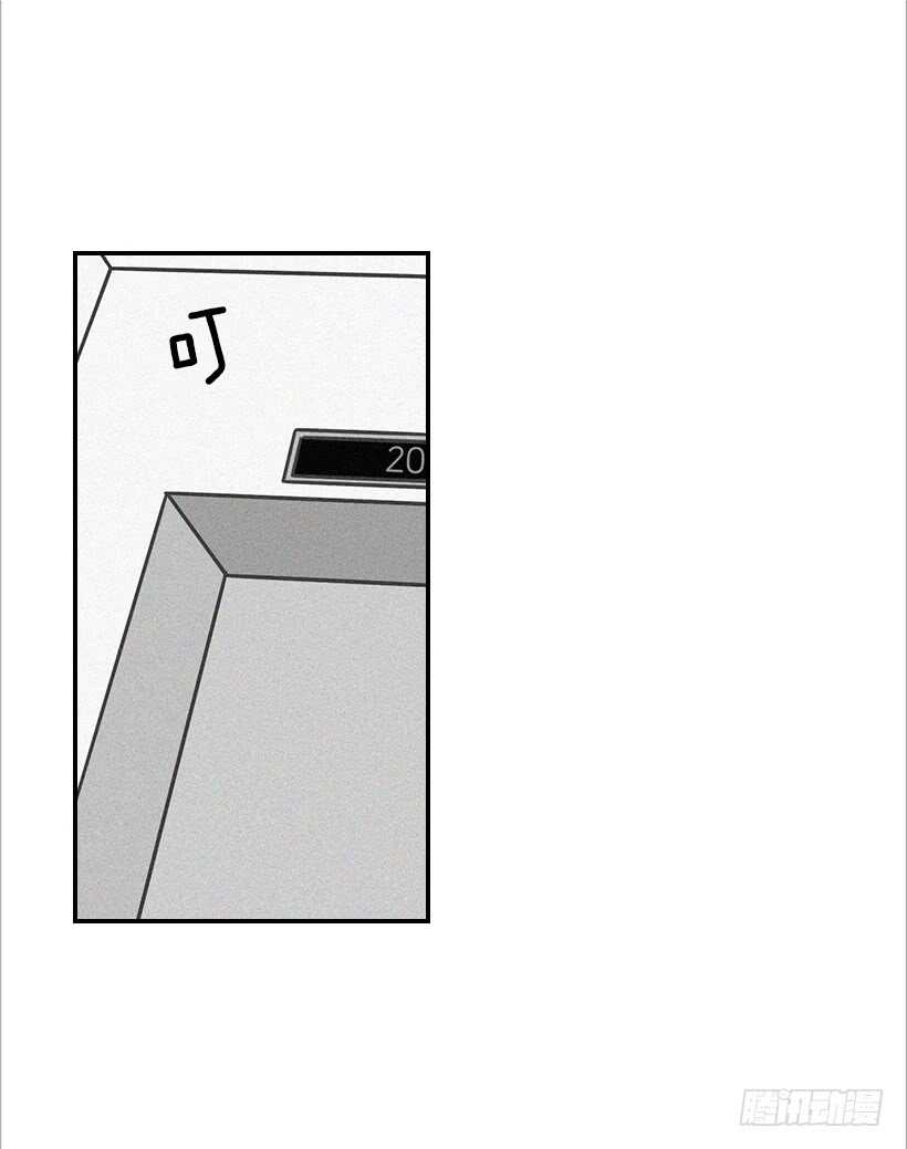 51.原来是她(1/2)-第52话